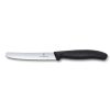 Victorinox Steak Knife 11cm