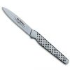 Global Paring Knife 8cm