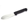 Fine Mesh skimmer with long handle Skimmers 4