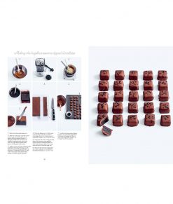 The Ultimate Book of Chocolate by Melanie Dupuis 19 The Ultimate Book of Chocolate by Melanie Dupuis - Image 5