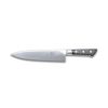 Mac Professional Chef Knife Granton Edge 20cm MTH-80 7 Mac Professional Chef Knife Granton Edge 20cm MTH-80 Cooks 7