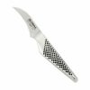 Global Peeling Knife 7cm