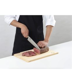 Cooks Knife - 21cm - Seki Magoroku Imayo - Image 2
