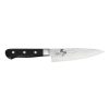 Santoku Knife – 16.5cm – Seki Magoroku Imayo 14 Santoku Knife – 16.5cm – Seki Magoroku Imayo Knife Brands 14
